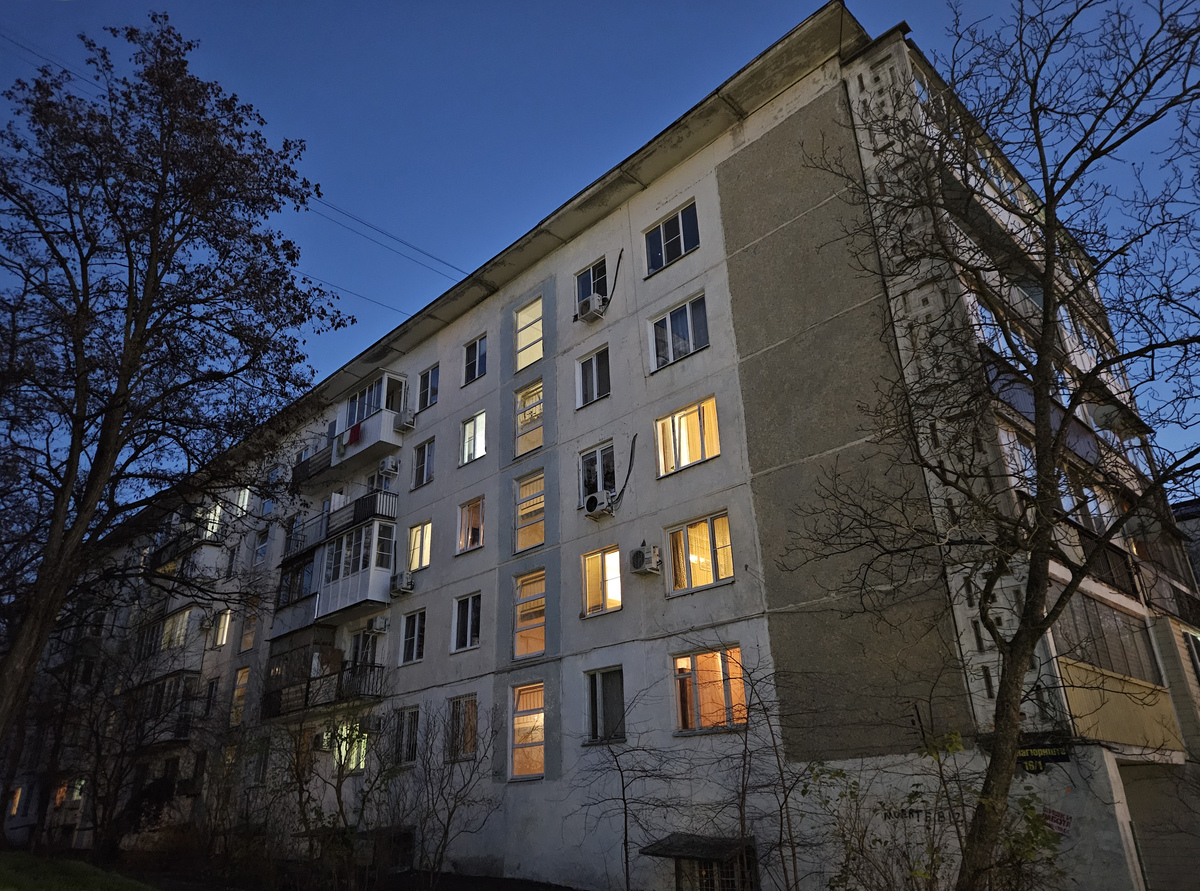 Пятигорск, улица Панагюриште, 16 корп. 1