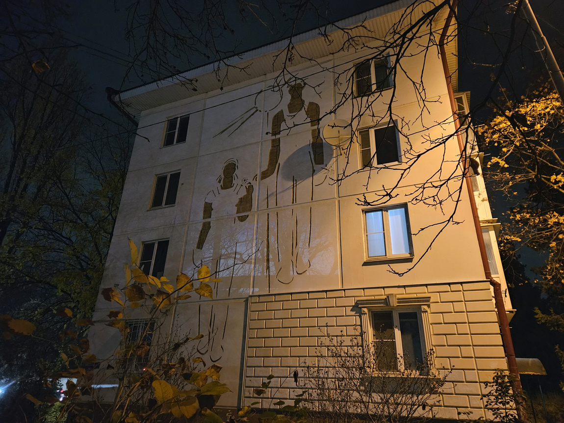 Пятигорск, Московская улица, 60