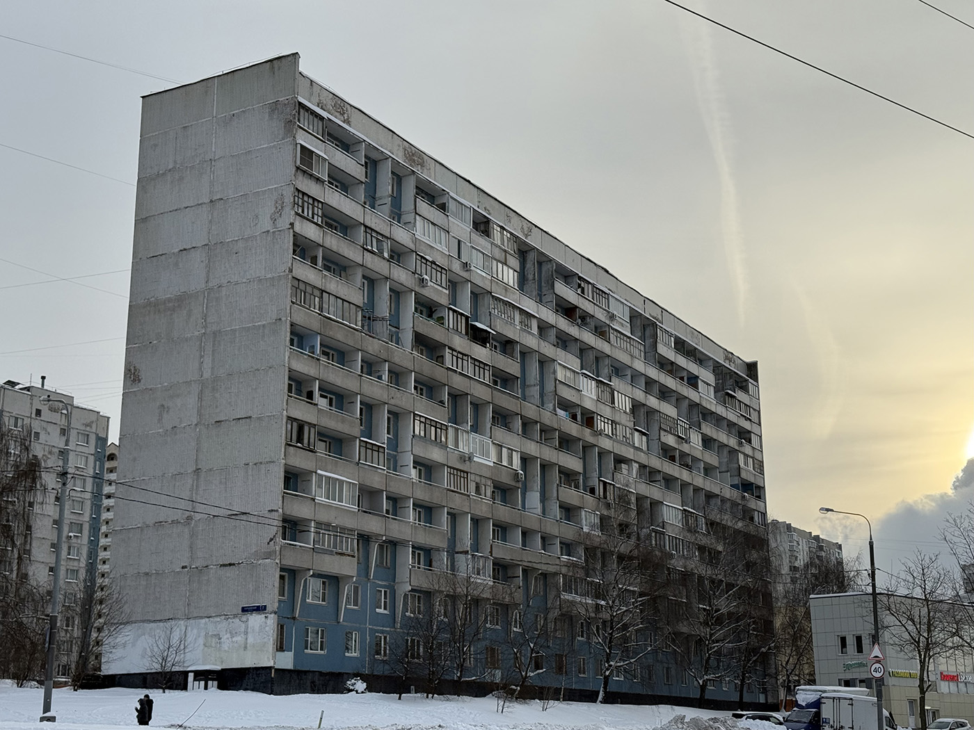 Москва, Харьковский проезд, 7 корп. 1