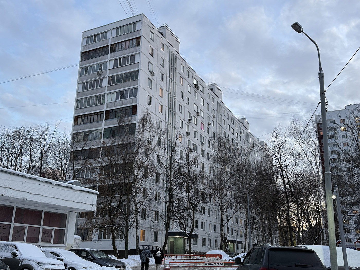 Москва, Енисейская улица, 25