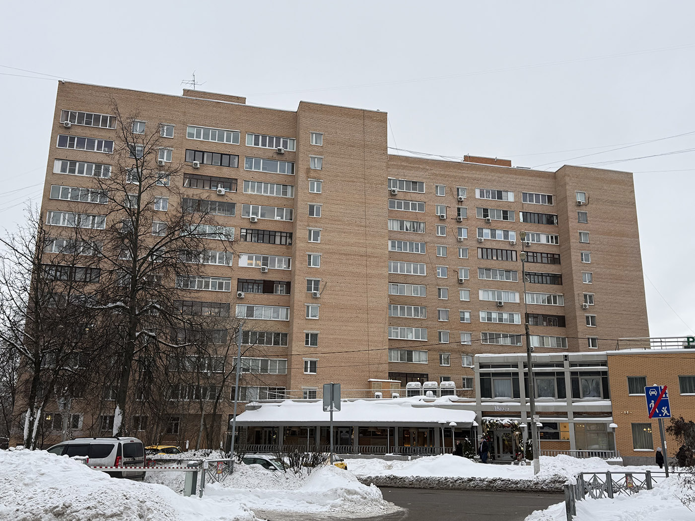 Мытищи, Лётная улица, 32 корп. 1