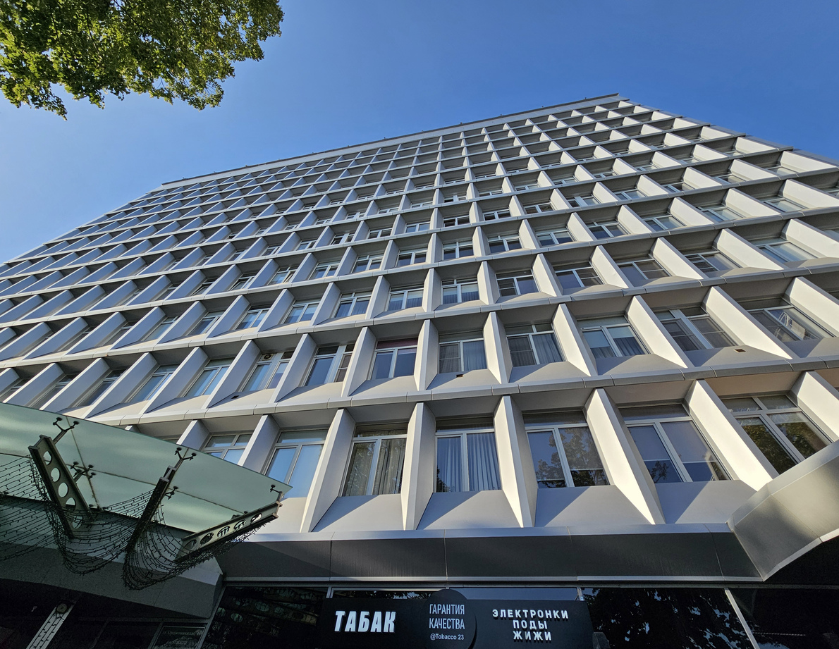 Краснодар, Улица имени Орджоникидзе, 41