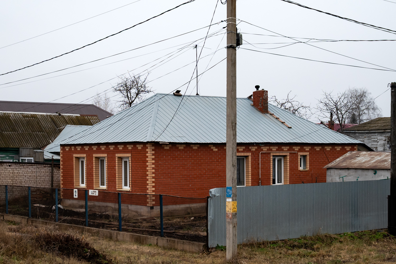 Белебеевский район, прочие н.п., пос. Приютово, улица Чехова, 2
