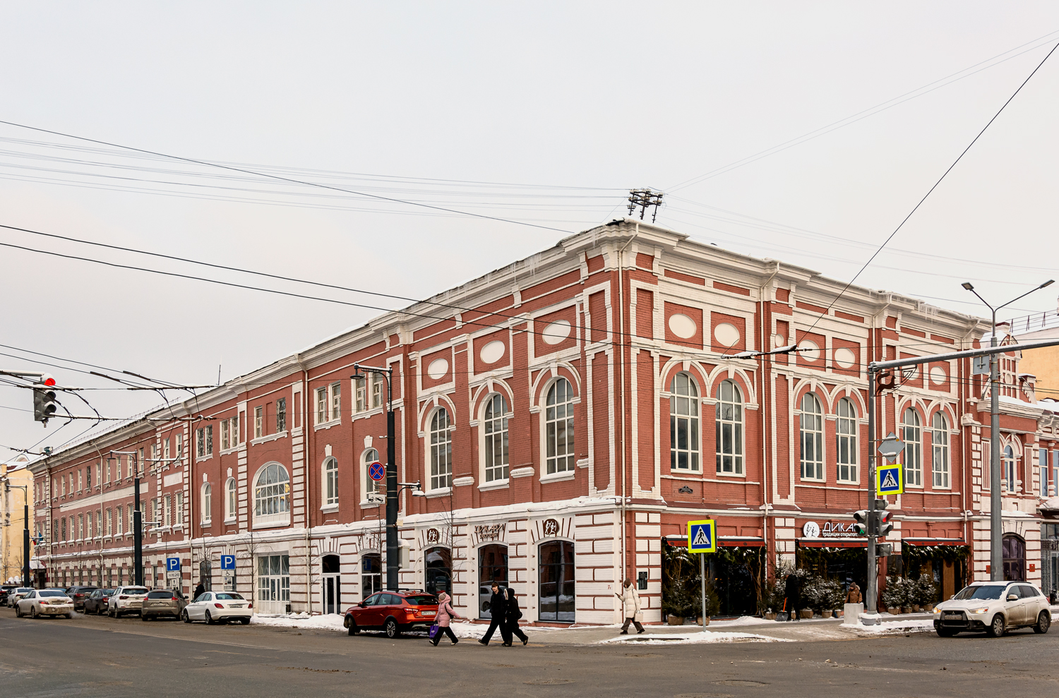 Ufa, Коммунистическая улица, 43 / Улица Карла Маркса, 14