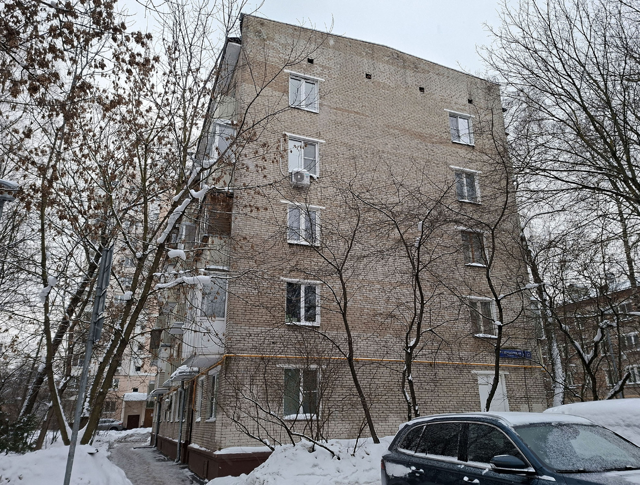 Москва, 2-й Амбулаторный проезд, 17
