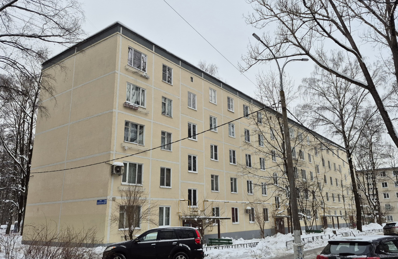 Красногорск, Комсомольская улица, 27