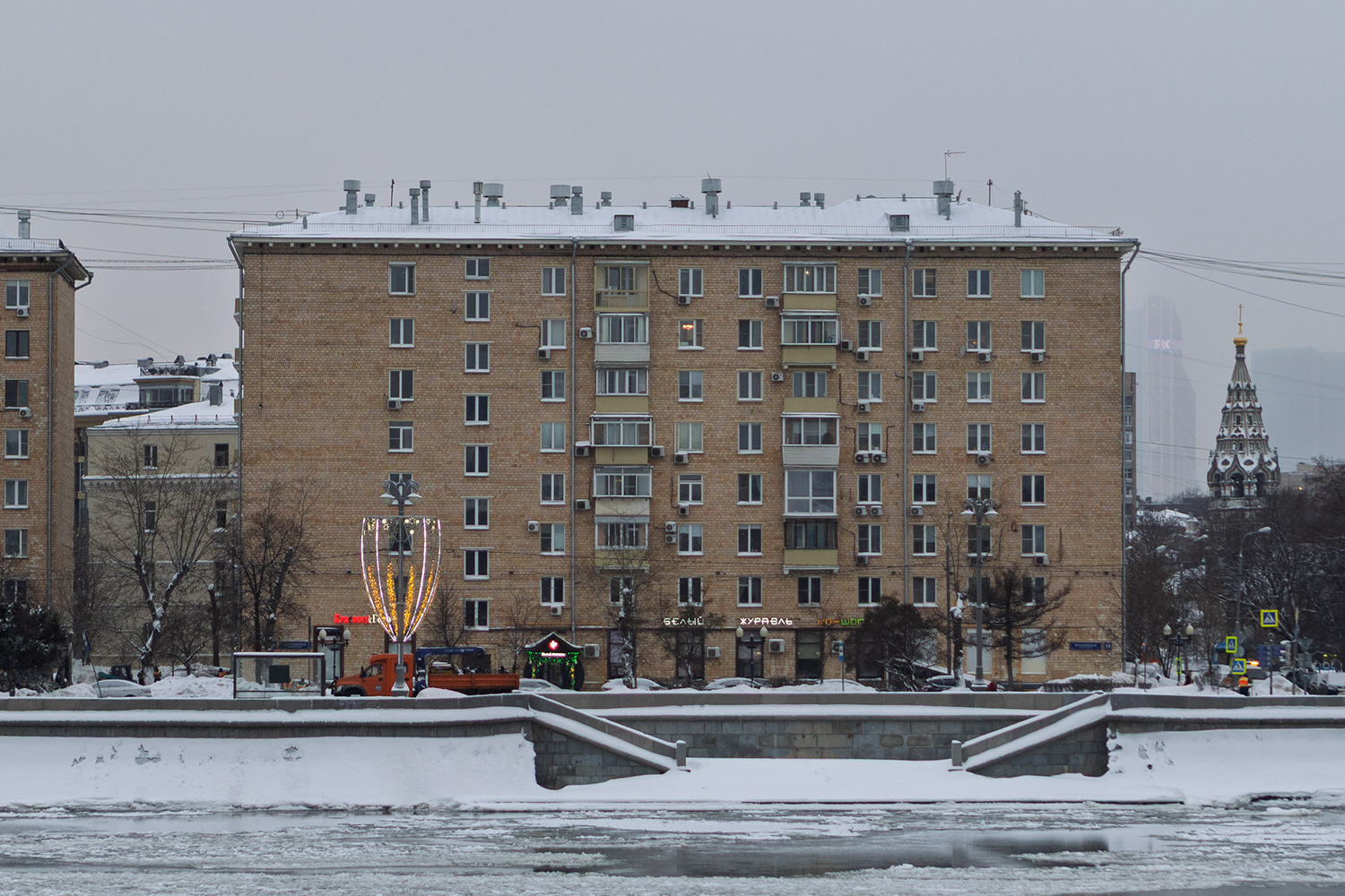 Москва, Фрунзенская набережная, 14