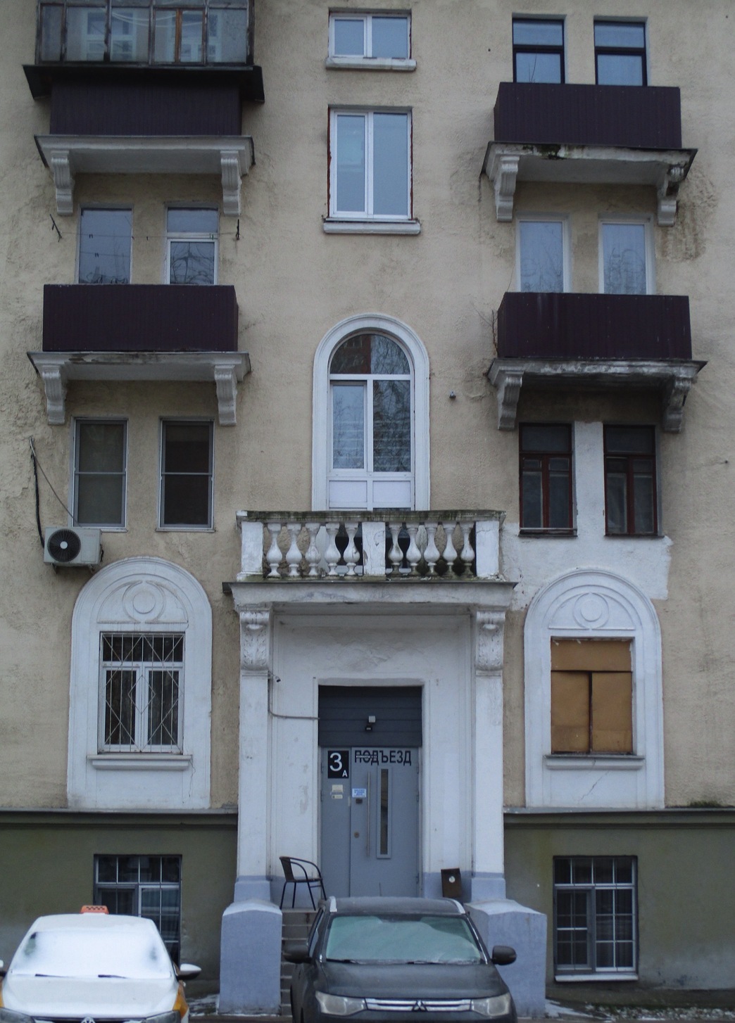 Москва, 1-й Саратовский проезд, 4