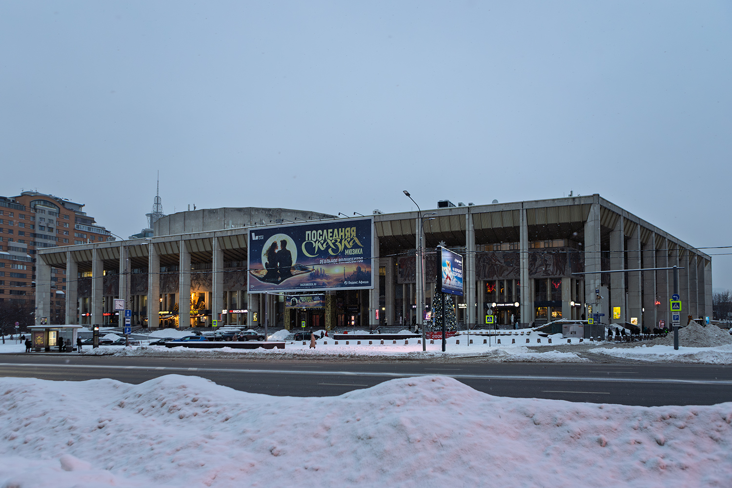 Москва, Комсомольский проспект, 28