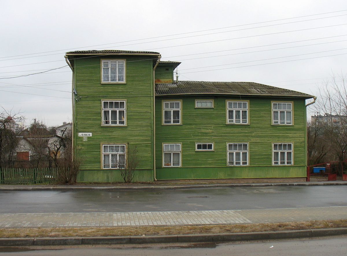 Гродно, Улица Лелевеля, 31