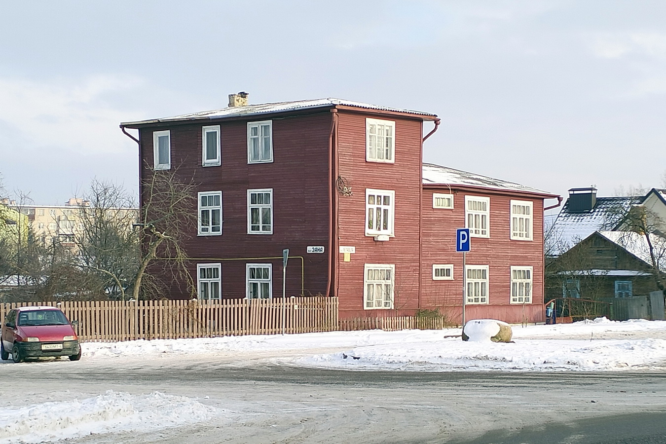 Гродно, Улица Лелевеля, 31