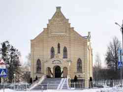 Гродно, Улица Титова, 28