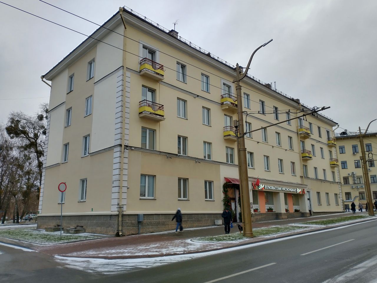 Grodno, Октябрьская улица, 3