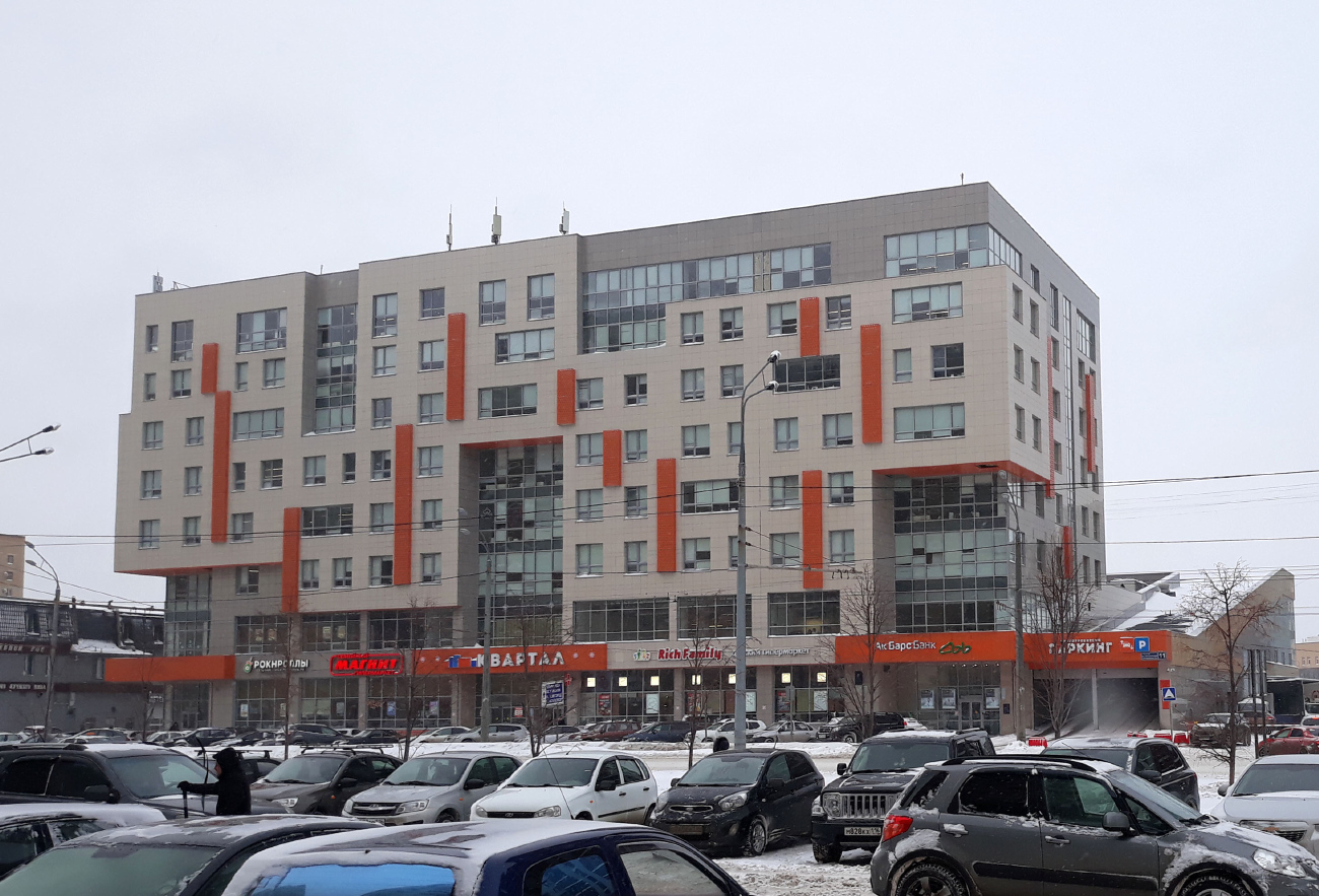 Casáin, Чистопольская улица, 11