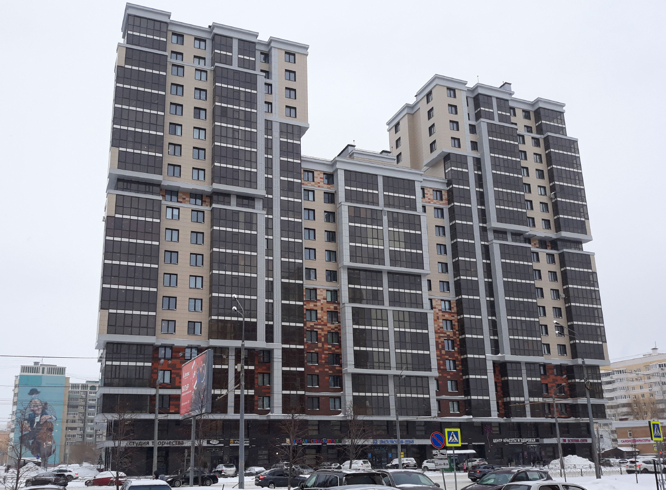 Kasan, Улица Абсалямова, 19