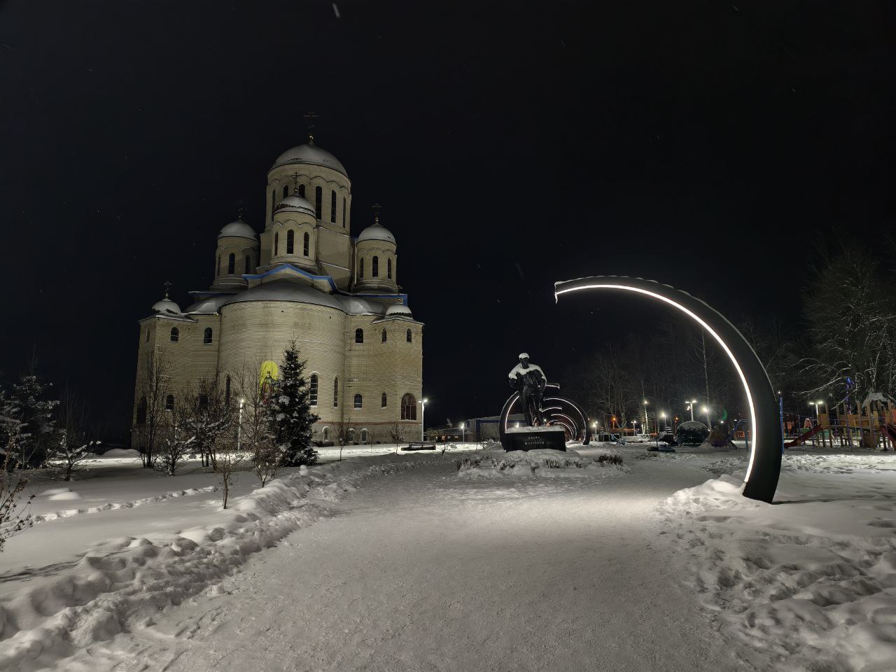 Нелидово, Улица Маяковского