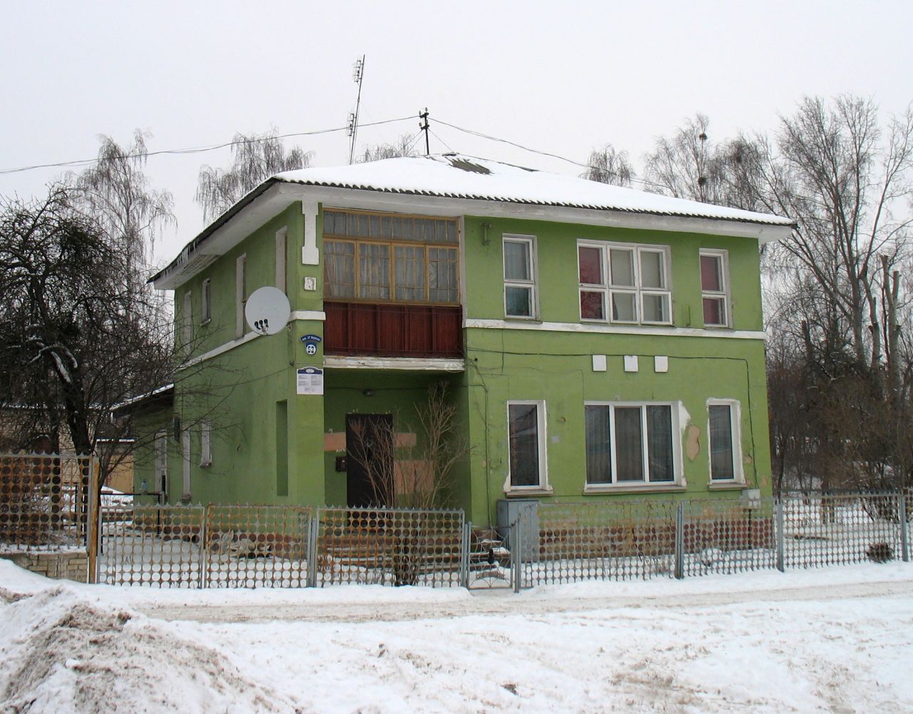 Гродно, Улица 17 Сентября, 52
