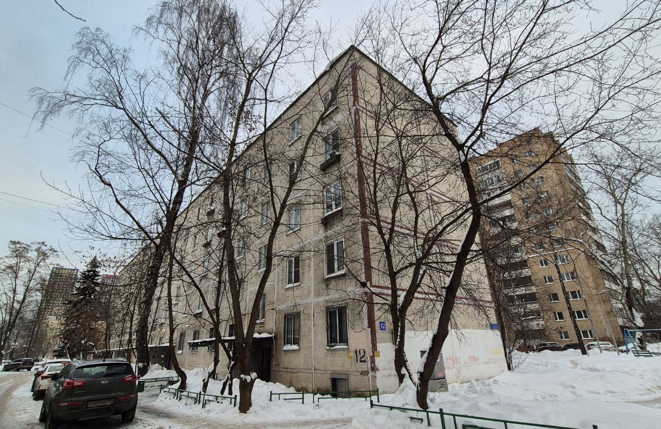 Krasnogorsk, Вокзальная улица, 12