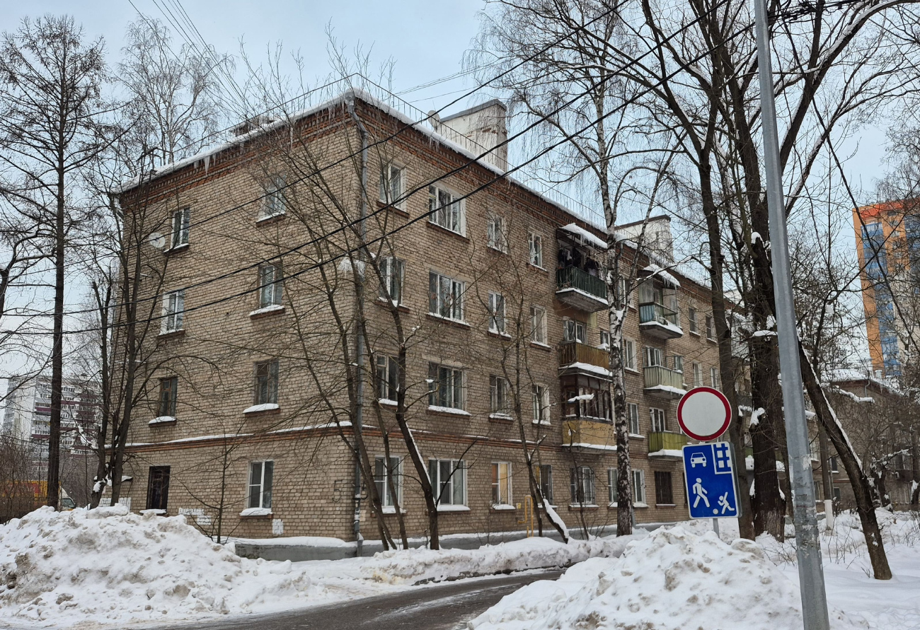 Красногорск, Вокзальная улица, 5