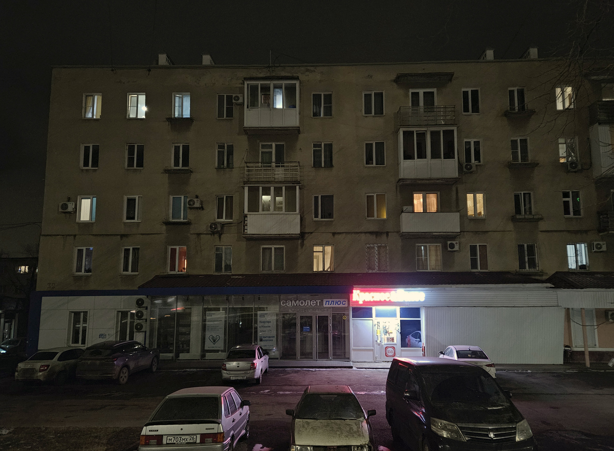 Пятигорск, Проспект Калинина, 32