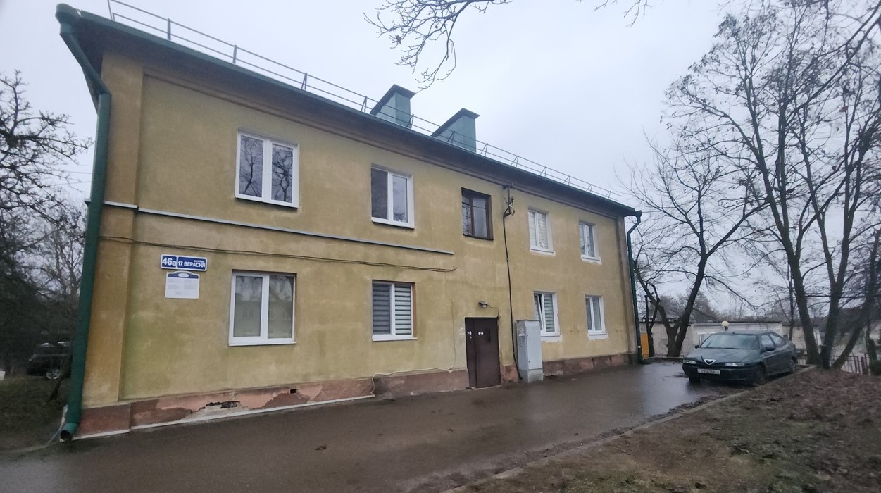 Гродно, Улица 17 Сентября, 46А