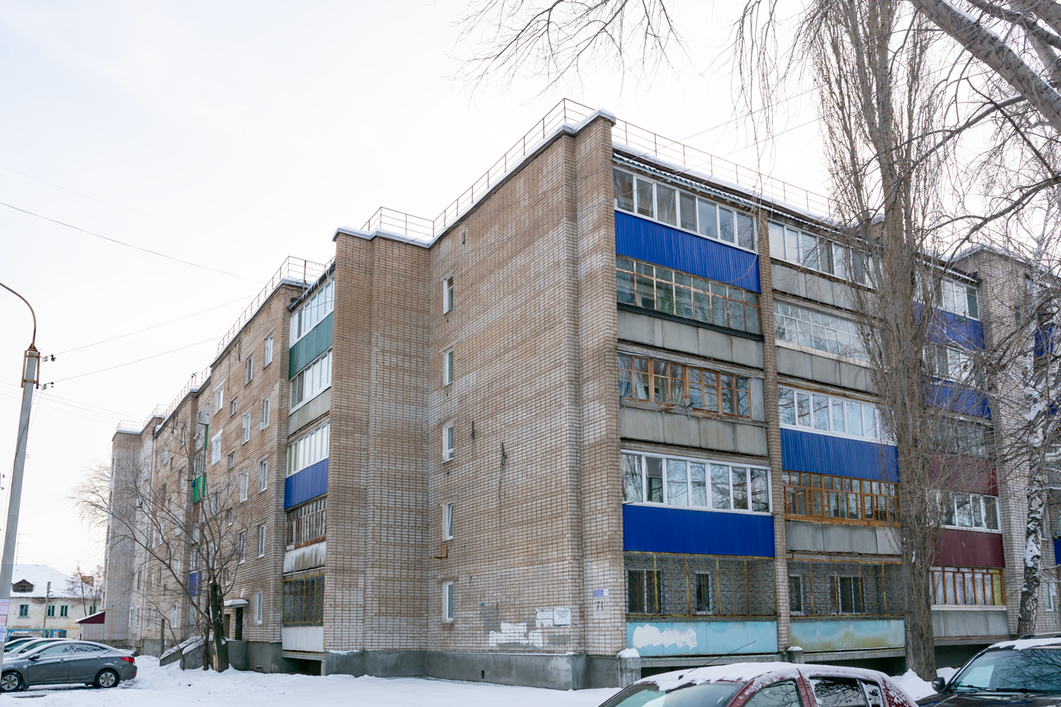 Стерлитамак, Улица Свердлова, 71