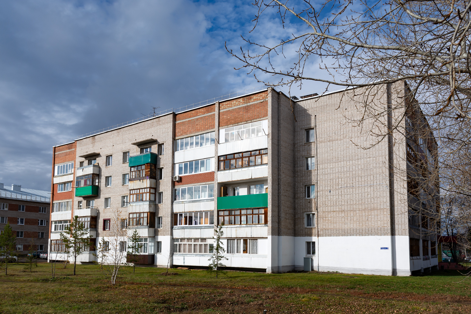 Чишмы, Социалистическая улица, 2