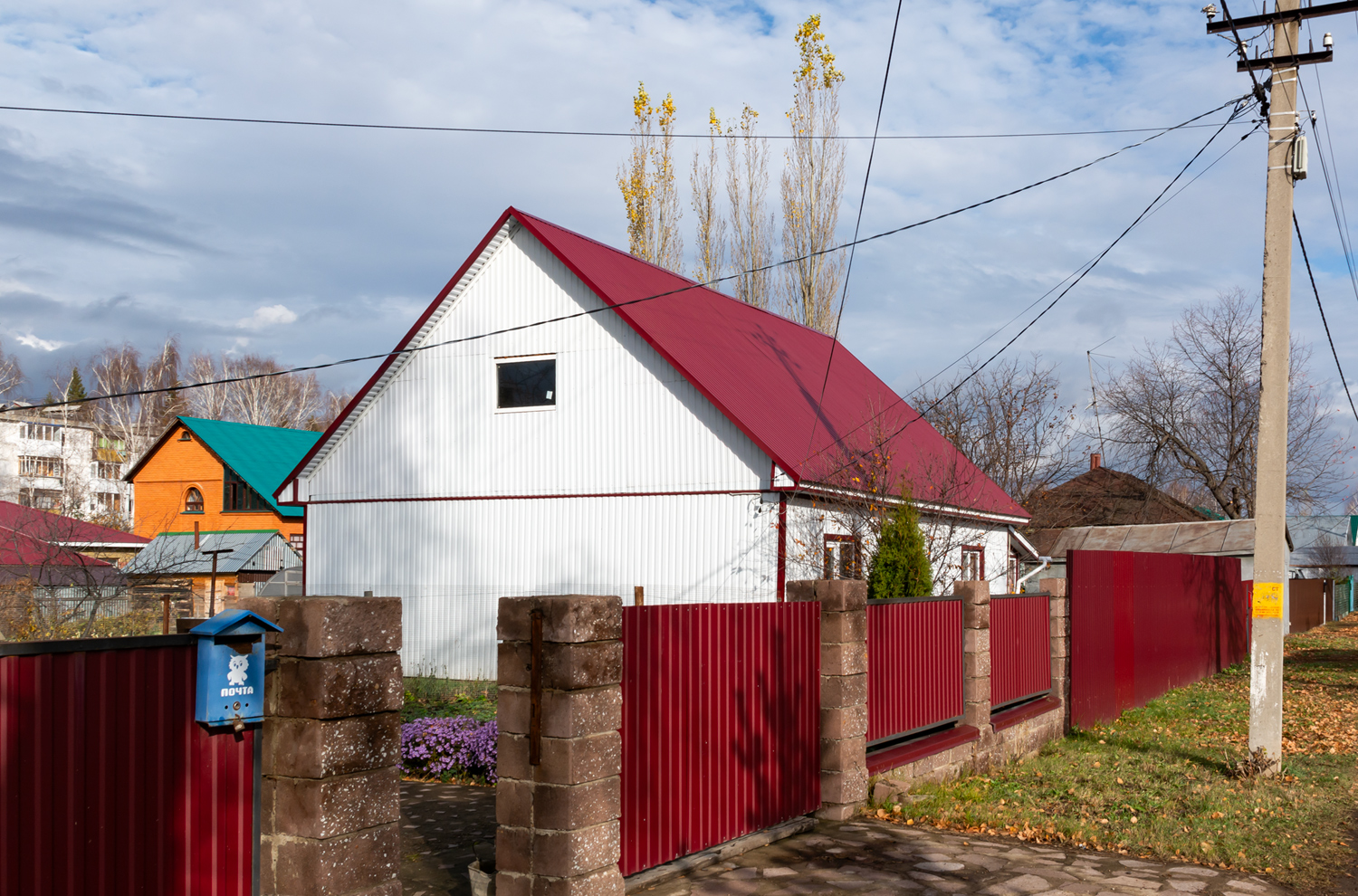 Чишмы, Первомайская улица, 3