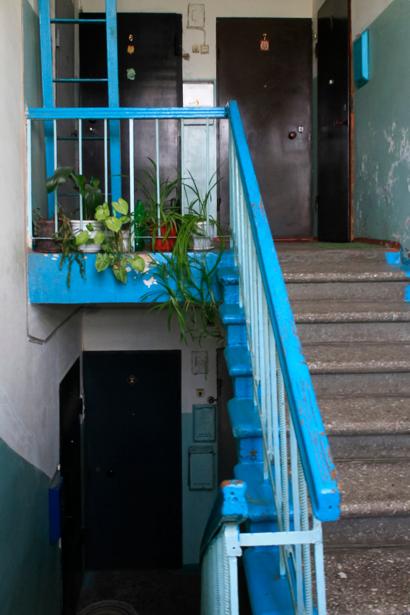 Пермь, Улица Дзержинского, 28