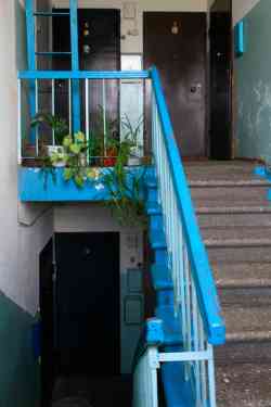 Пермь, Улица Дзержинского, 28