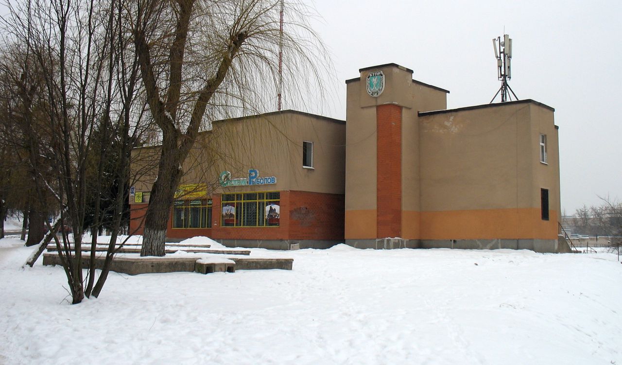Гродно, Улица Пушкина, 41