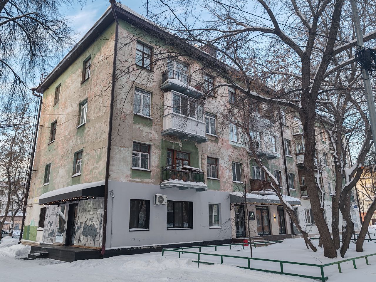 Тюмень, Улица Орджоникидзе, 56А