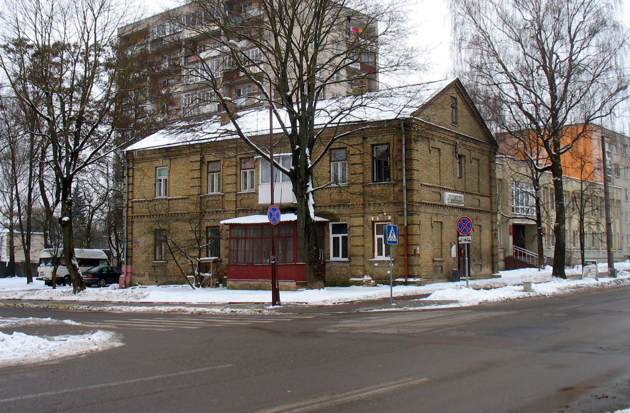 Гродна, Академическая улица, 20