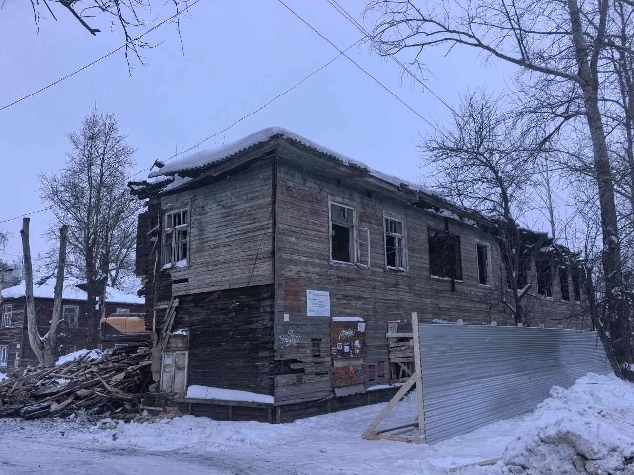 Vologda, Рабочая улица, 4