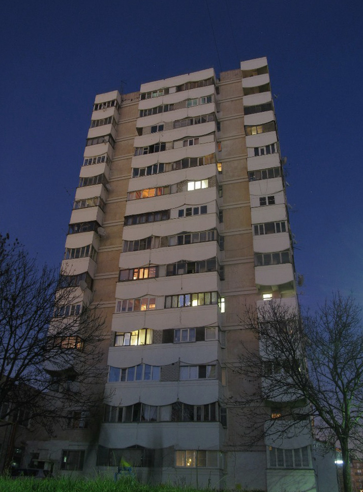 Yessentuki, Вокзальная улица, 33А