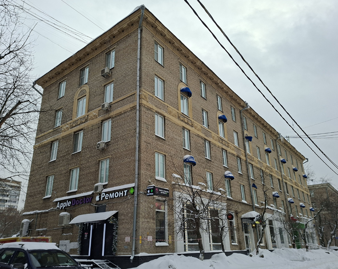 Москва, Ярославская улица, 10 корп. 1