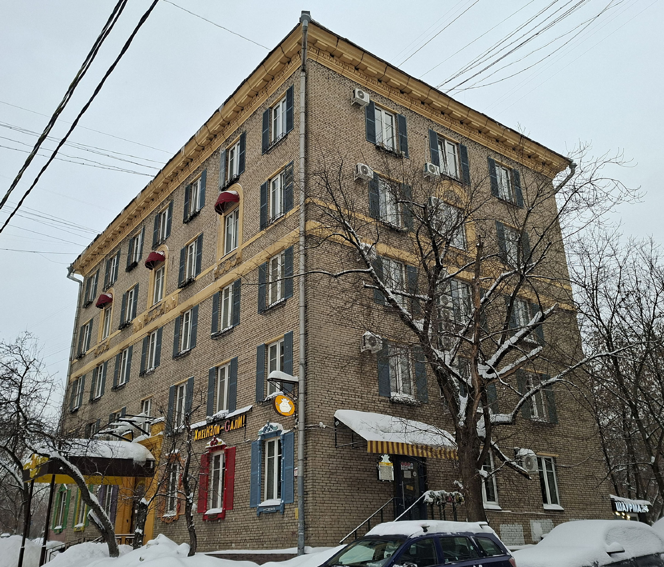 Москва, Ярославская улица, 10 корп. 2