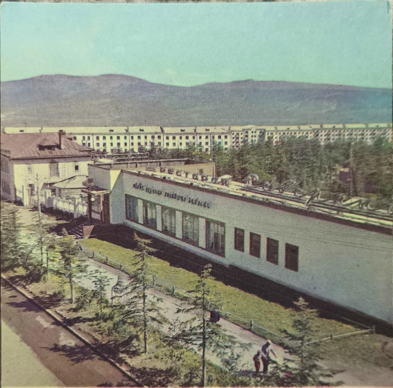 Магадан, Проспект Карла Маркса, 40; Проспект Карла Маркса, 39; Проспект Карла Маркса, 41; Проспект Ленина, 25