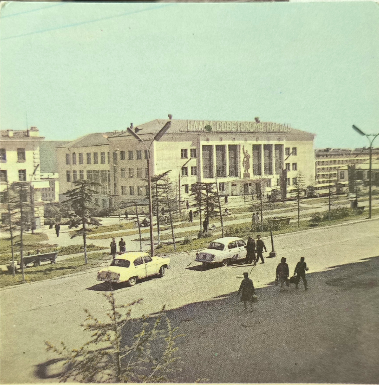 Магадан, Проспект Карла Маркса, 35