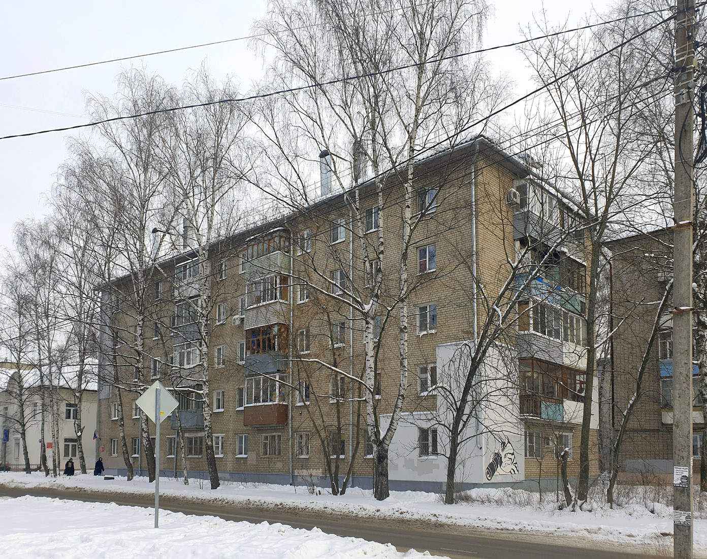 Ярославль, Улица Жукова, 29