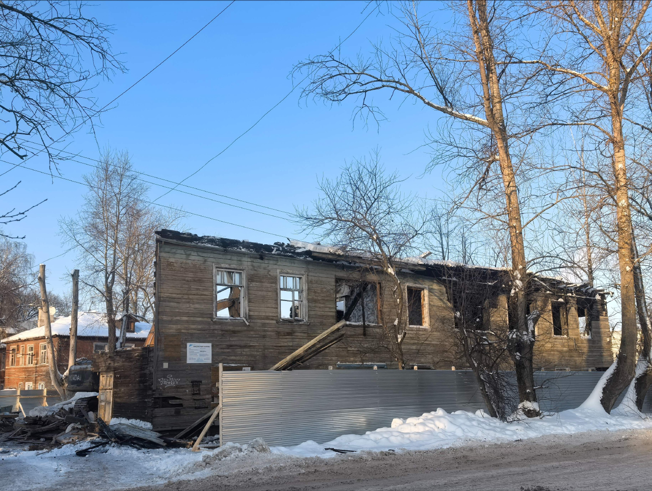 Vologda, Рабочая улица, 4