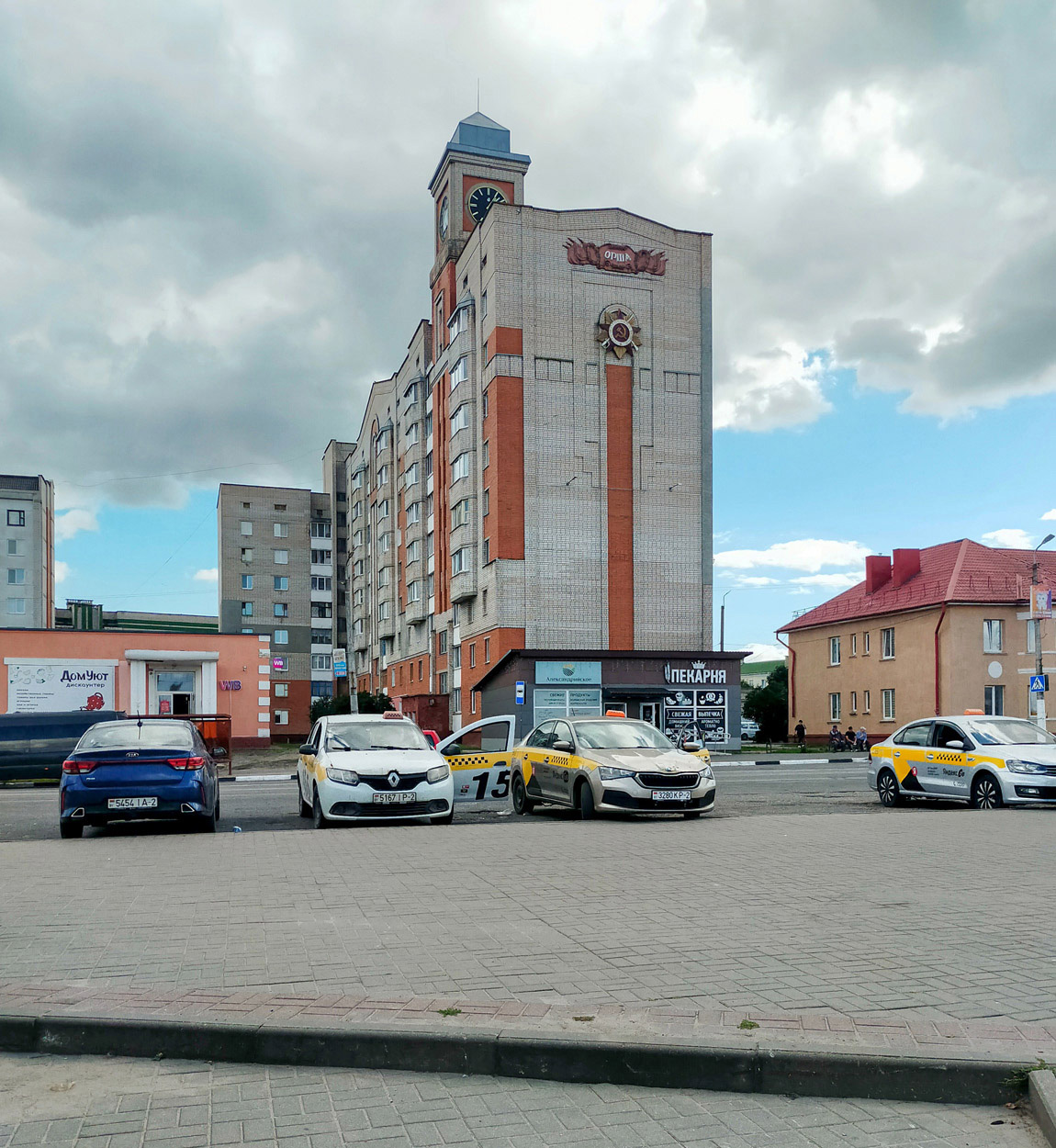 Орша, Пакгаузная улица, 3а