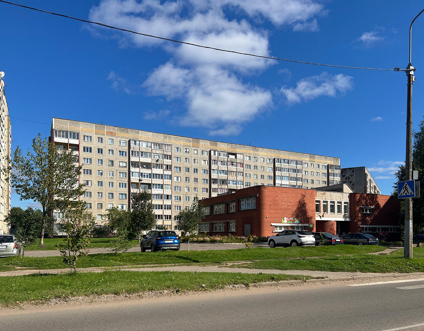 Полоцк, Улица Мариненко, 40; Улица Мариненко, 42