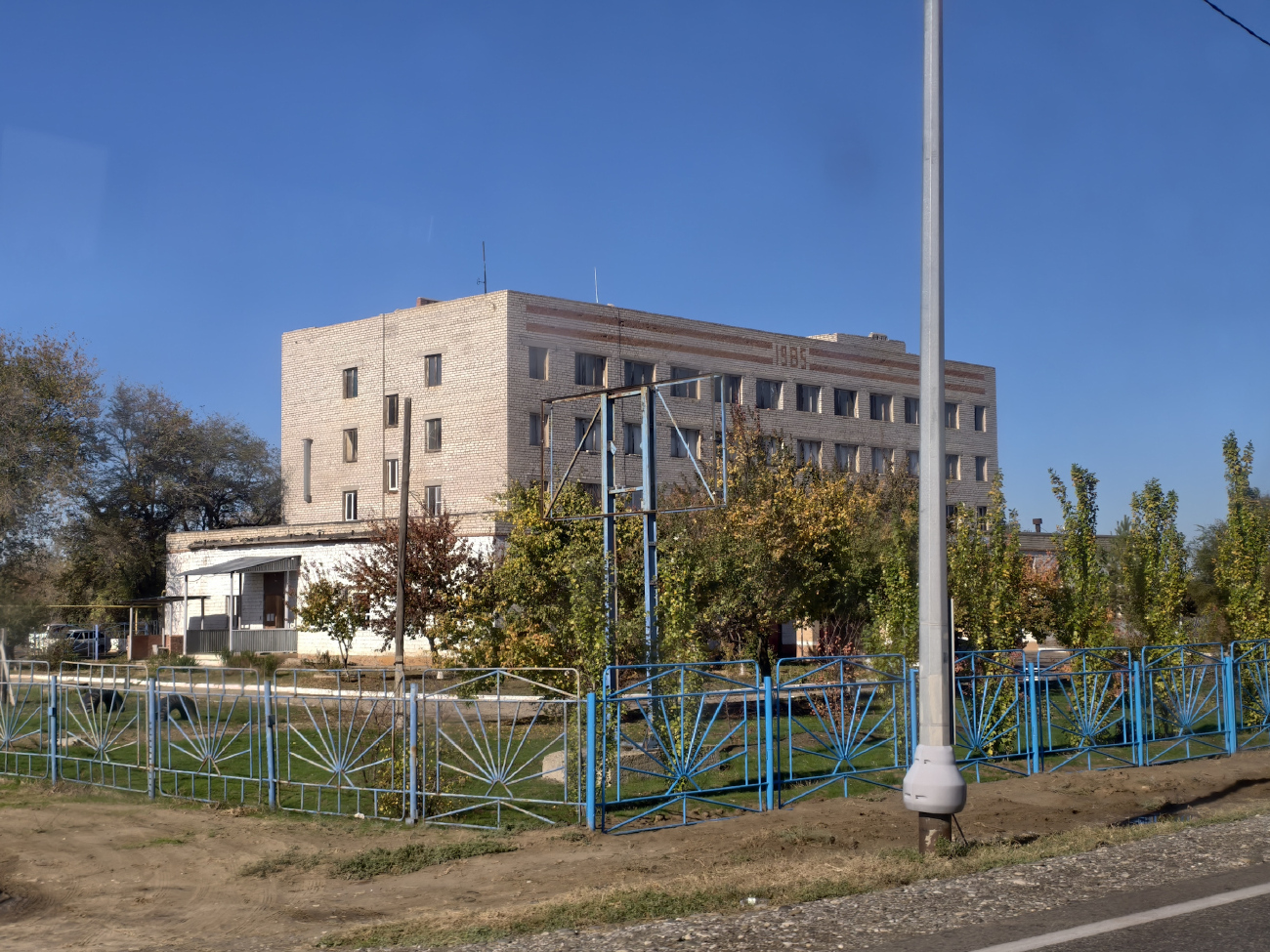 Нариманов, Волгоградская улица, 1А