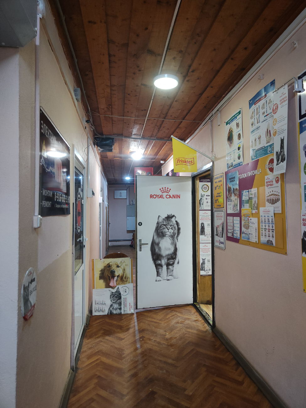 Талдом, Площадь Карла Маркса, 17