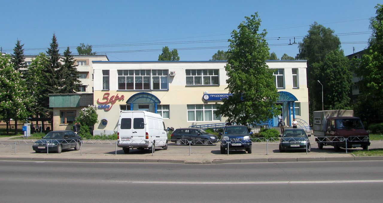 Гродно, Улица Лизы Чайкиной, 45