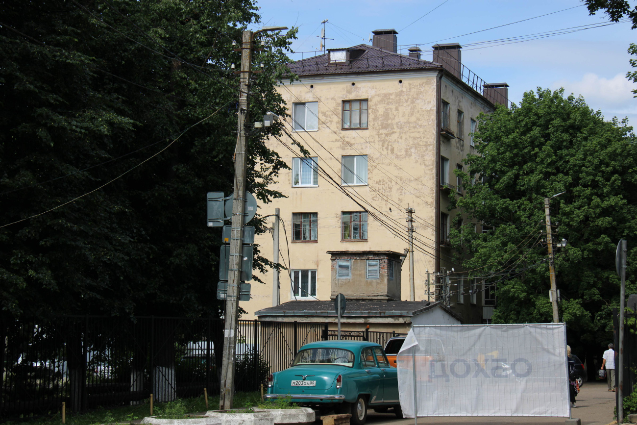 Смоленск, 2-я линия Красноармейской Слободы, 5