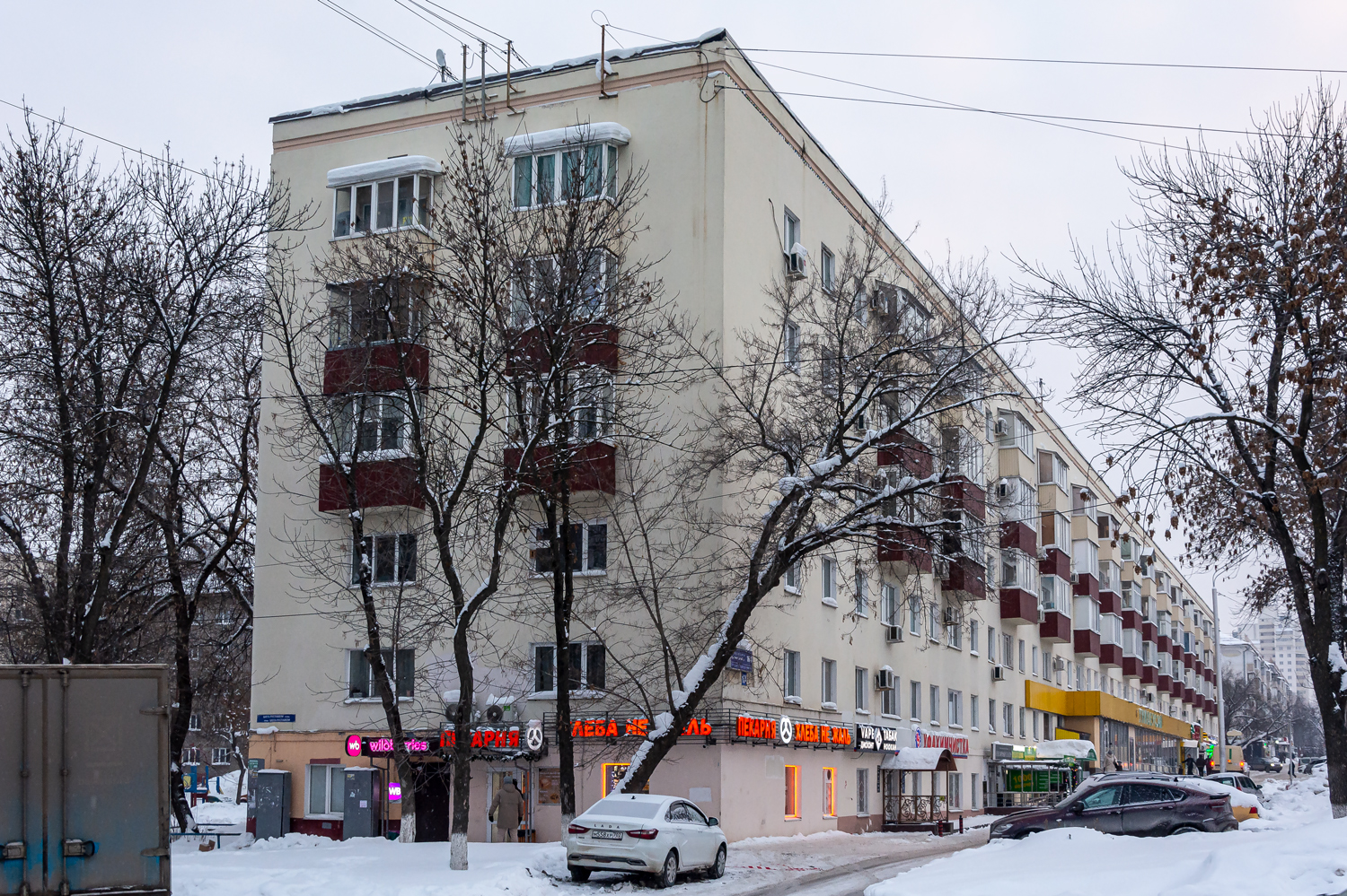 Уфа, Проспект Октября, 164