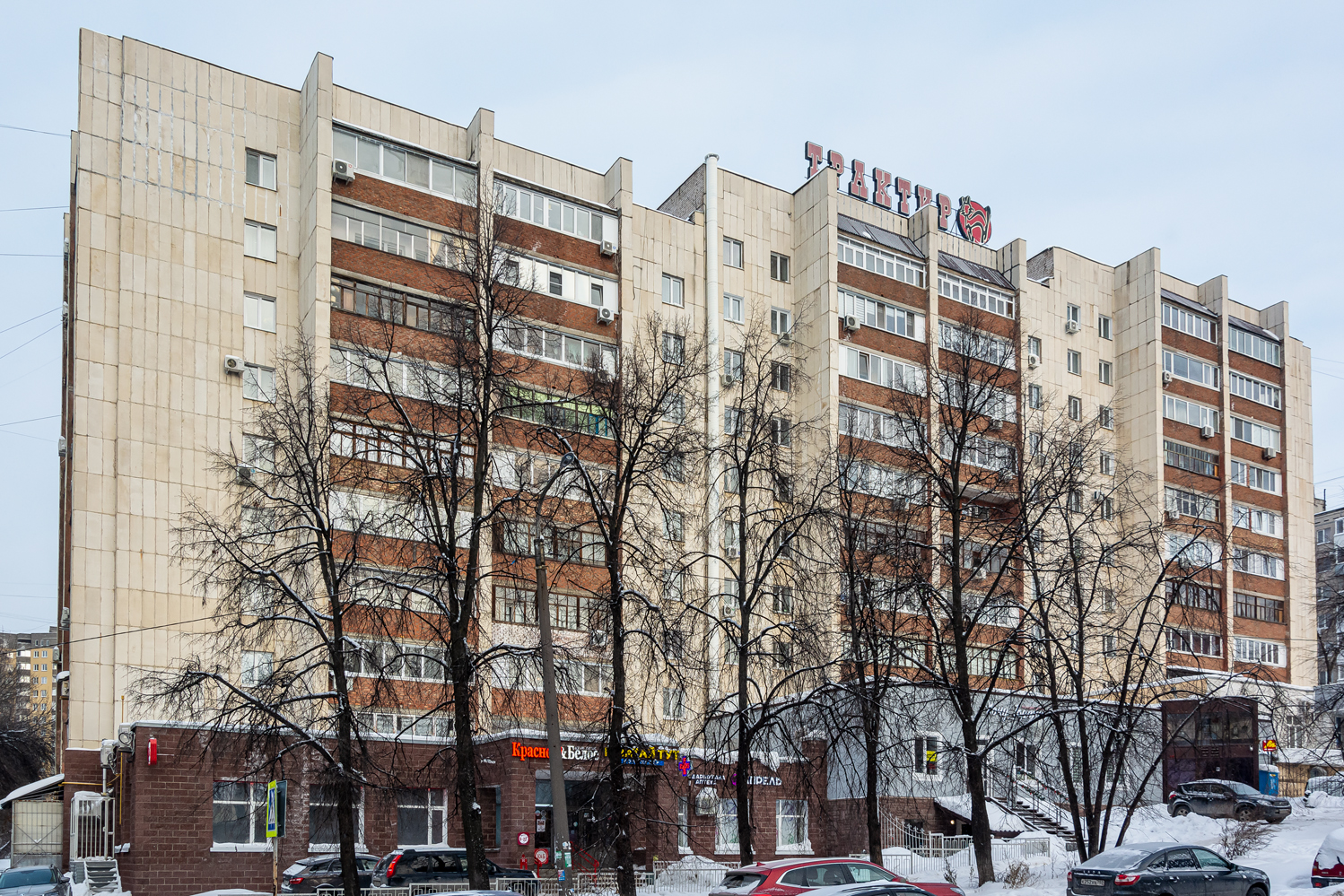 Уфа, Улица Менделеева, 171/3
