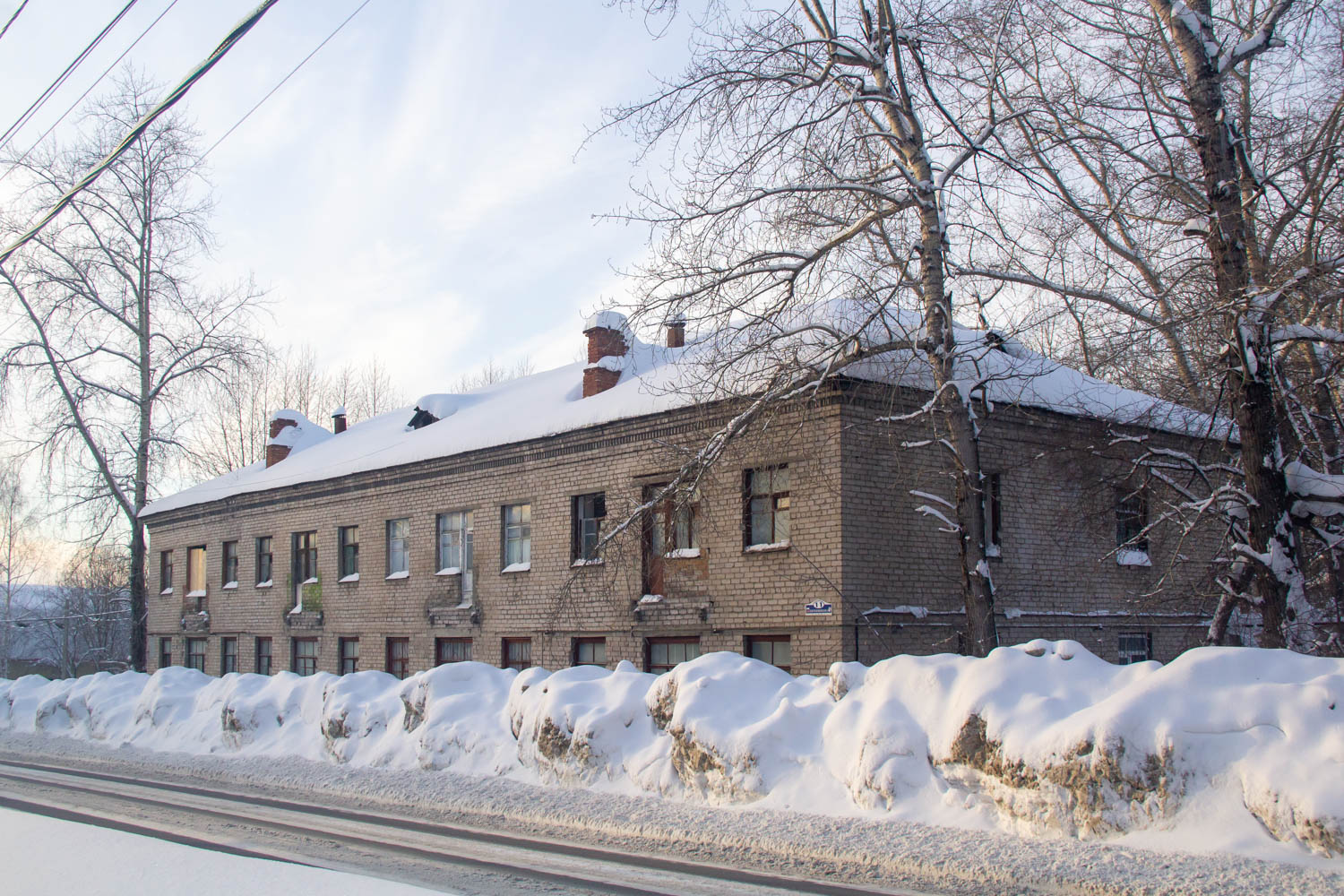 Berezniki, Улица Циренщикова, 11